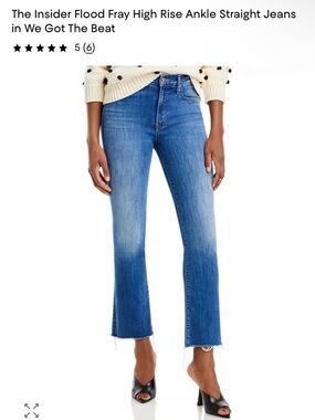 Mother The Insider Flood Fray High-Rise Ankle Straight Jeans — Medium Blue 34